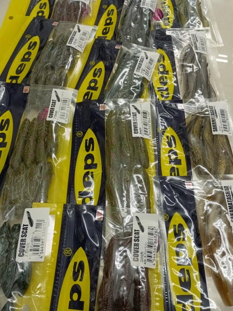 つり具の上州屋 - あなたのフィッシング＆アウトドアライフをサポート