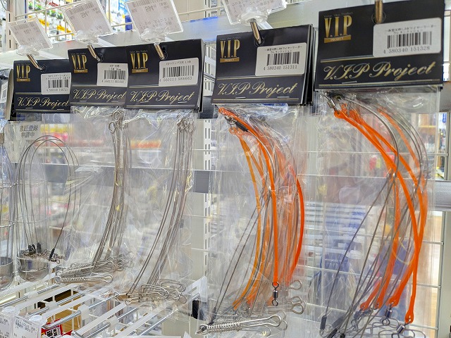つり具の上州屋 - あなたのフィッシング＆アウトドアライフをサポート