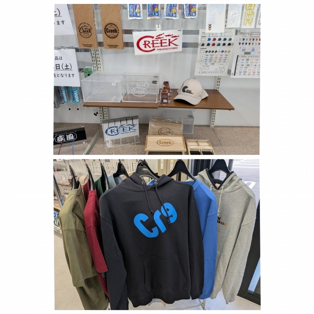 クリーク　ディアブロジョーカー　限定色　2本セット つり具の上州屋 - あなたのフィッシング＆アウトドアライフをサポート