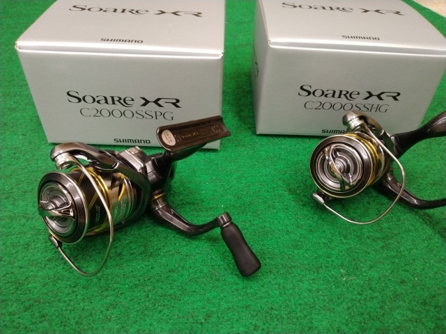 つり具の上州屋 - あなたのフィッシング＆アウトドアライフをサポート