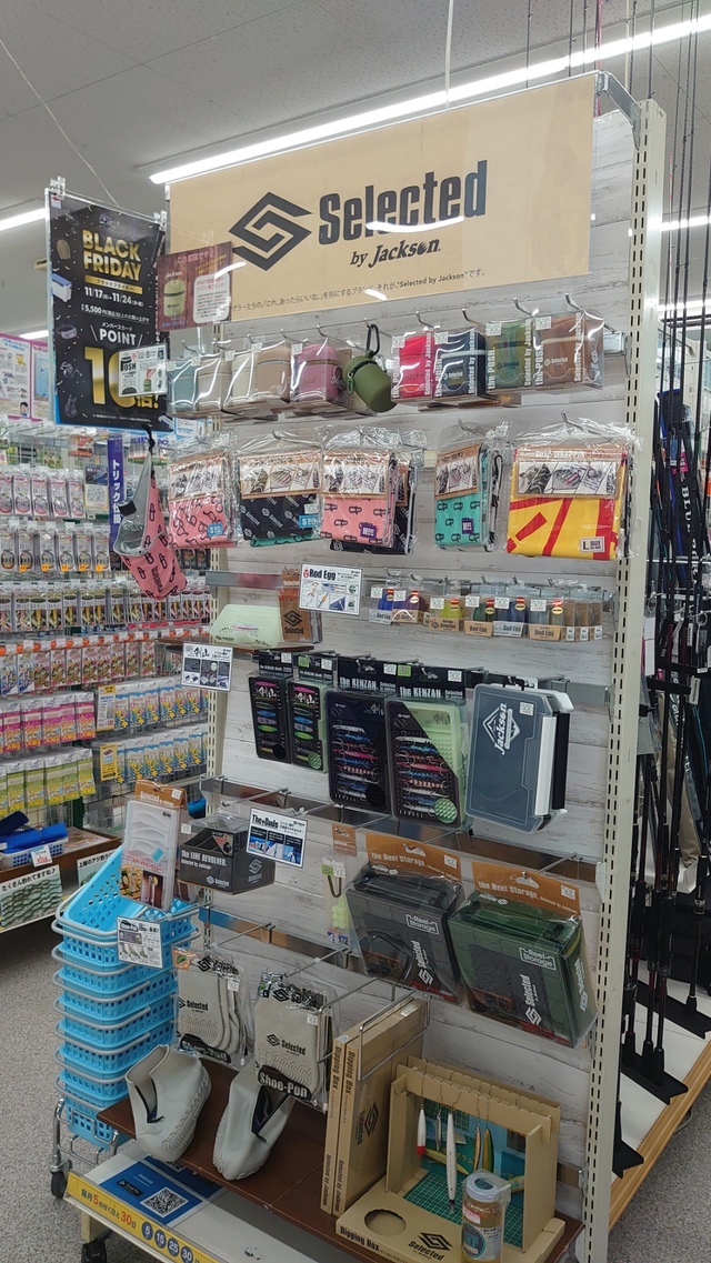 つり具の上州屋 - あなたのフィッシング＆アウトドアライフをサポート