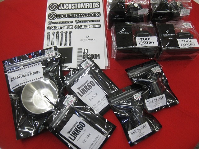 つり具の上州屋 - あなたのフィッシング＆アウトドアライフをサポート