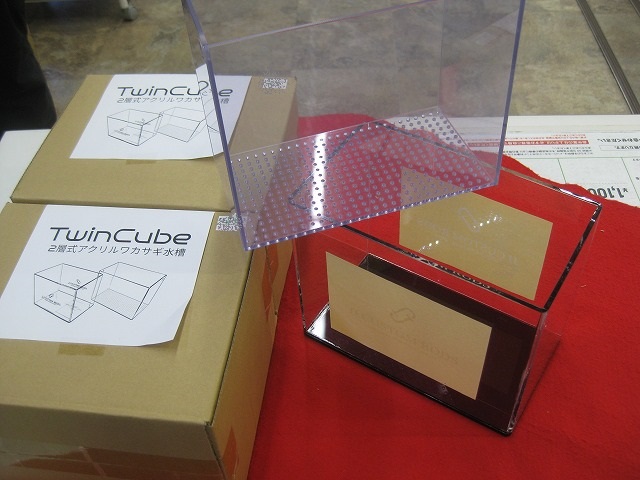 つり具の上州屋 - あなたのフィッシング＆アウトドアライフをサポート