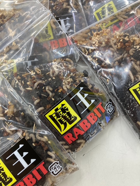 つり具の上州屋 - あなたのフィッシング＆アウトドアライフをサポート