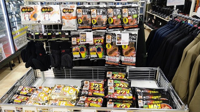 つり具の上州屋 - あなたのフィッシング＆アウトドアライフをサポート