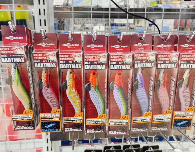 つり具の上州屋 - あなたのフィッシング＆アウトドアライフをサポート