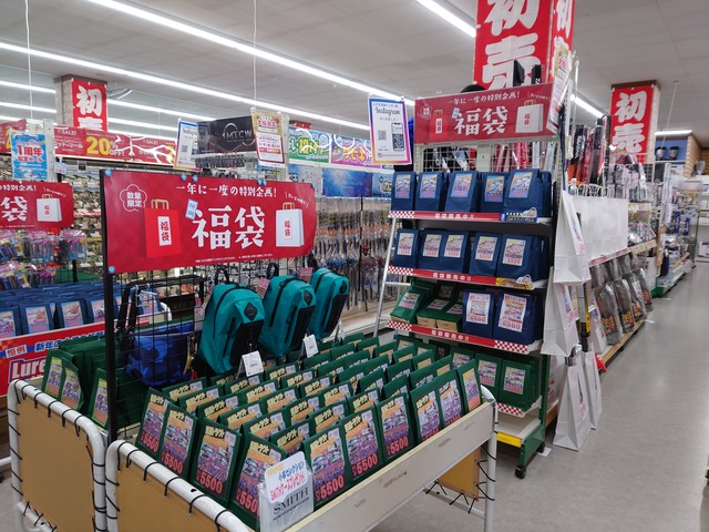 つり具の上州屋 - あなたのフィッシング＆アウトドアライフをサポート