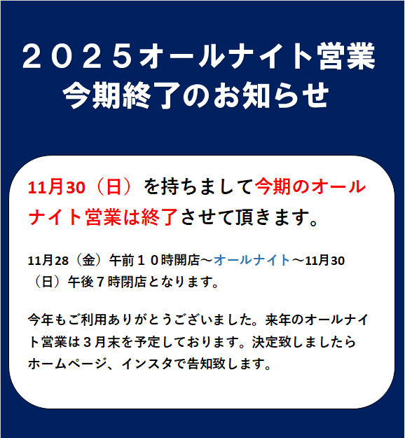 別ページでまとめ売りとなっております。 🍁トーヨー新商品入荷のお知らせ🍁 やさしい超難解折紙が入荷しました