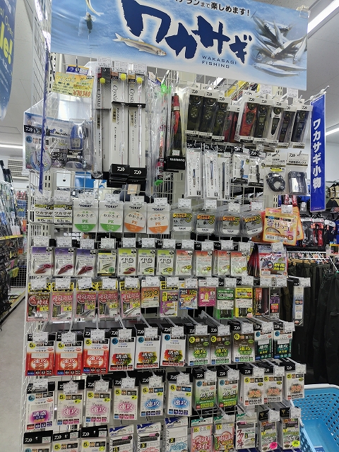 つり具の上州屋 - あなたのフィッシング＆アウトドアライフをサポート