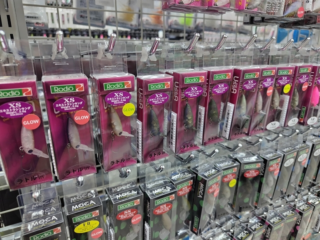 つり具の上州屋 - あなたのフィッシング＆アウトドアライフをサポート