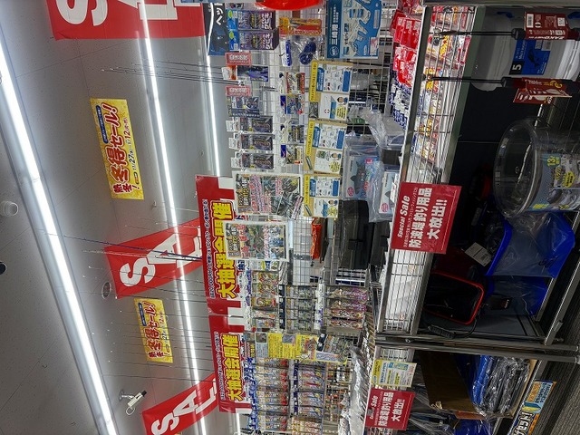 つり具の上州屋 - あなたのフィッシング＆アウトドアライフをサポート