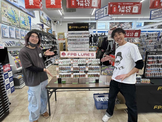 つり具の上州屋 - あなたのフィッシング＆アウトドアライフをサポート