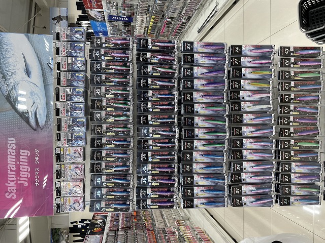 つり具の上州屋 - あなたのフィッシング＆アウトドアライフをサポート