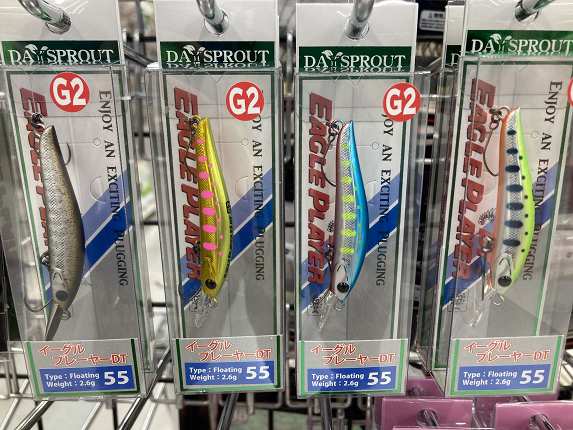 つり具の上州屋 - あなたのフィッシング＆アウトドアライフをサポート