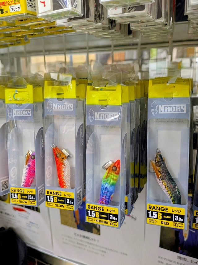 つり具の上州屋 - あなたのフィッシング＆アウトドアライフをサポート