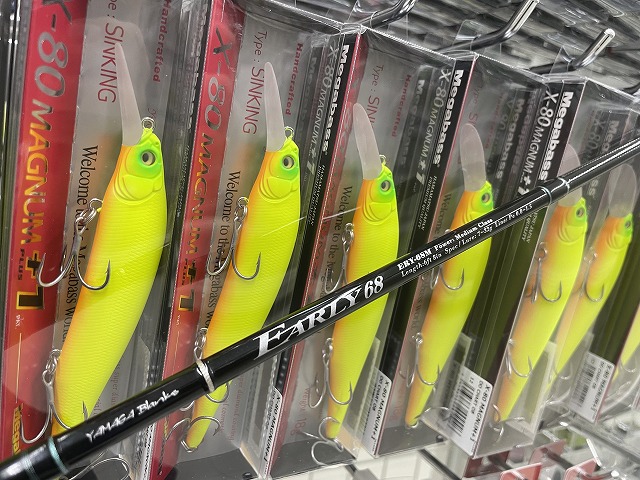 つり具の上州屋 - あなたのフィッシング＆アウトドアライフをサポート