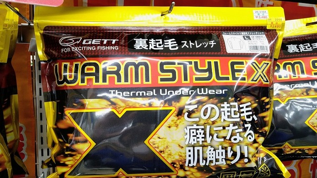 あったかいやつ Amazon.co.jp : ALLJOY 電気毛布 掛け 敷き兼用 【ラビット調ファー