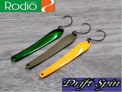 ロデオクラフト ドリフトスピン４７mm３.２ｇ ２０個フルセット つり具の上州屋 - あなたのフィッシング＆アウトドアライフをサポート