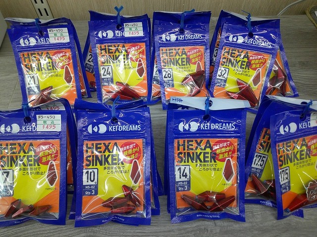 【プロフィッシャーマン】HARDY LAKER-Ⅱ つり具の上州屋 - あなたのフィッシング＆アウトドアライフをサポート