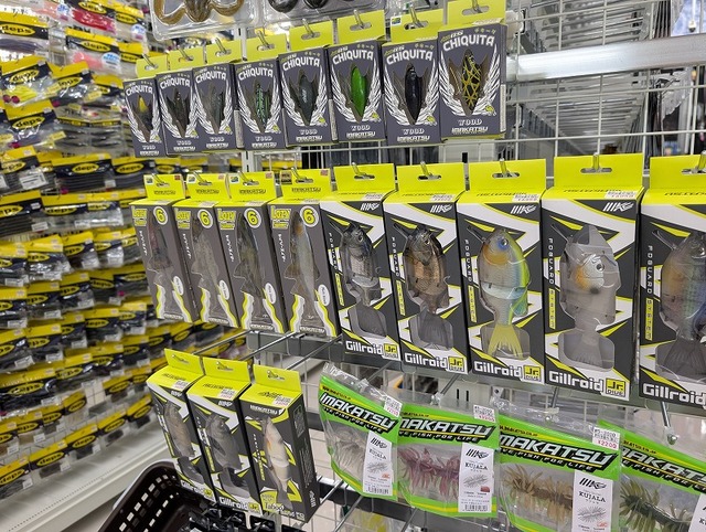 つり具の上州屋 - あなたのフィッシング＆アウトドアライフをサポート