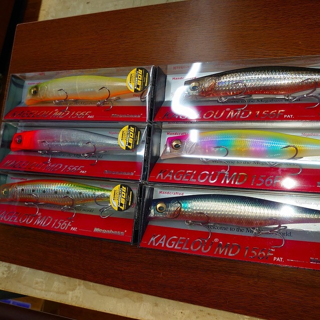 つり具の上州屋 - あなたのフィッシング＆アウトドアライフをサポート