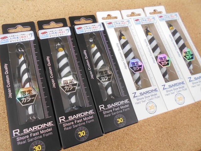 つり具の上州屋 - あなたのフィッシング＆アウトドアライフをサポート