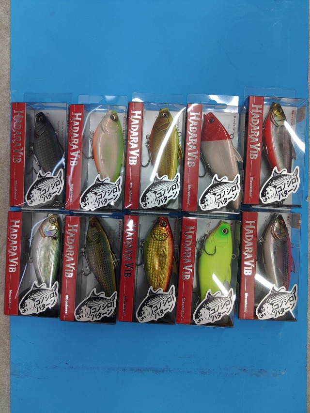 つり具の上州屋 - あなたのフィッシング＆アウトドアライフをサポート