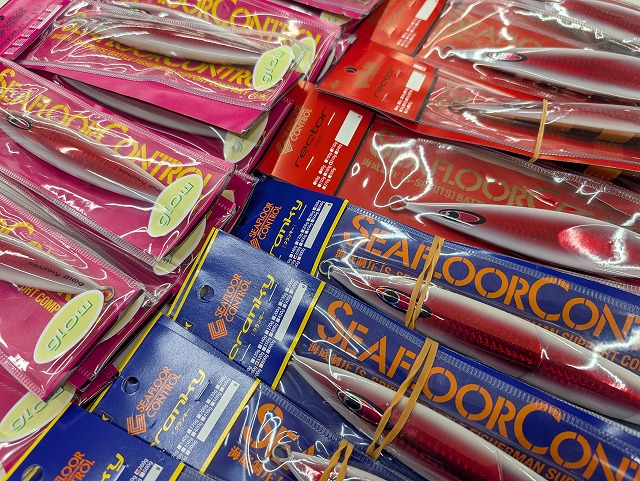 つり具の上州屋 - あなたのフィッシング＆アウトドアライフをサポート