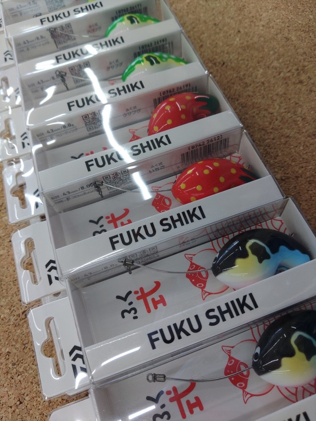 【固定具変更あり】みづほ様　リクエスト品 つり具の上州屋 - あなたのフィッシング＆アウトドアライフをサポート