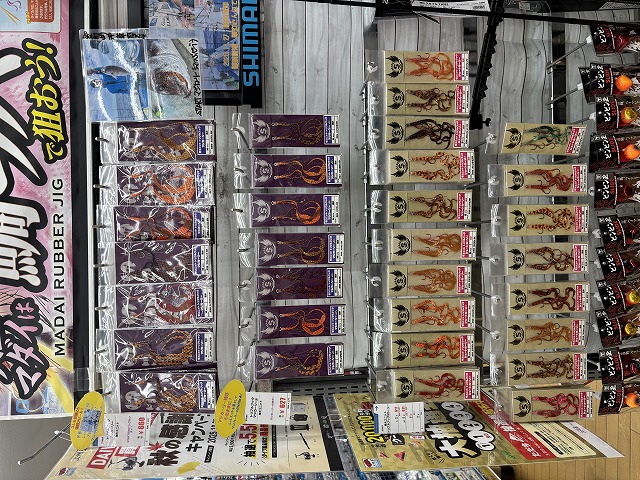 限界価格!!絶対お買い得!! タイラバ まとめ売り セット売り ネクタイ