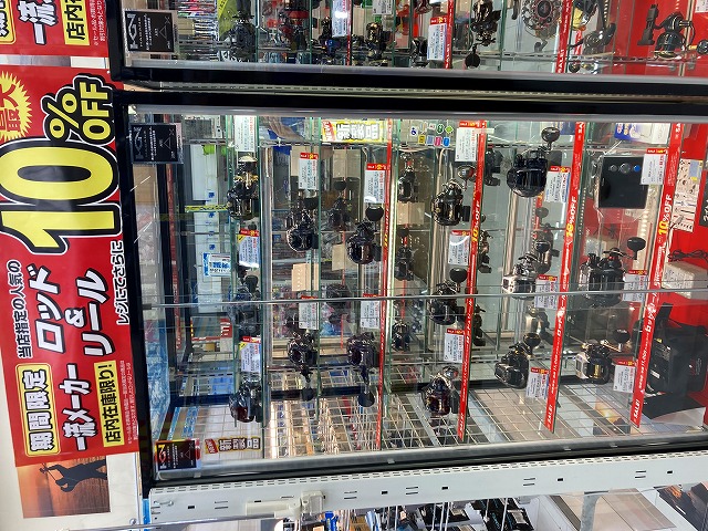 つり具の上州屋 - あなたのフィッシング＆アウトドアライフをサポート