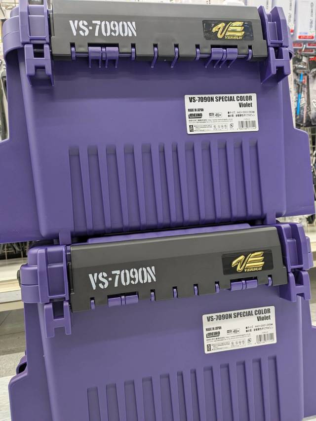 つり具の上州屋 - あなたのフィッシング＆アウトドアライフをサポート