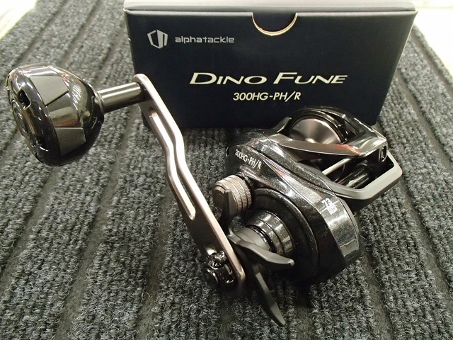 つり具の上州屋 - あなたのフィッシング＆アウトドアライフをサポート