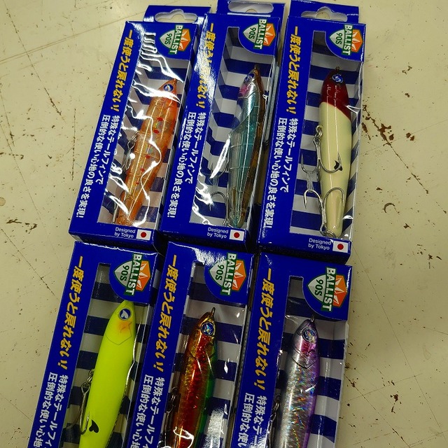 つり具の上州屋 - あなたのフィッシング＆アウトドアライフをサポート