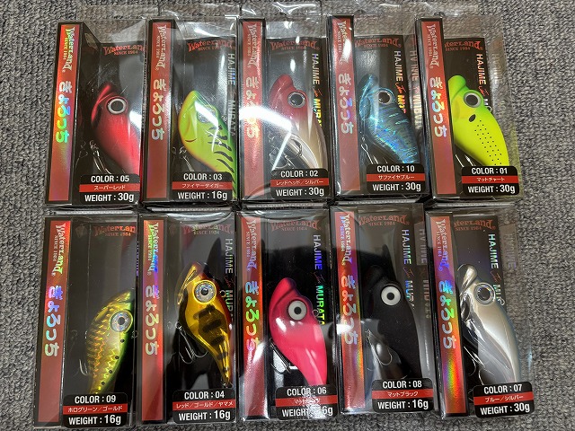 つり具の上州屋 - あなたのフィッシング＆アウトドアライフをサポート