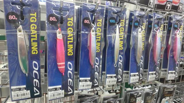 つり具の上州屋 - あなたのフィッシング＆アウトドアライフをサポート