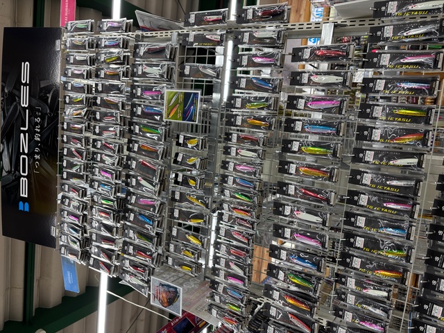 つり具の上州屋 - あなたのフィッシング＆アウトドアライフをサポート