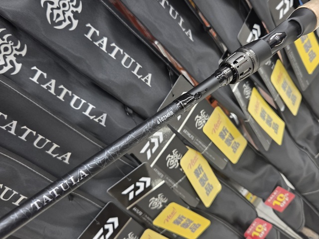 つり具の上州屋 - あなたのフィッシング＆アウトドアライフをサポート