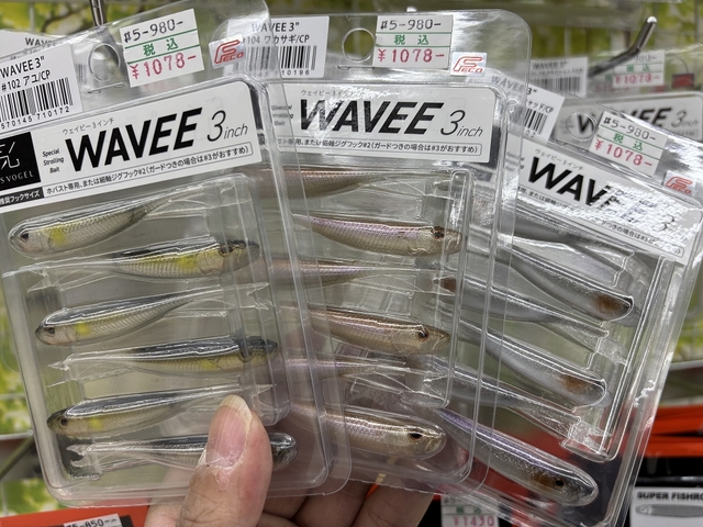 つり具の上州屋 - あなたのフィッシング＆アウトドアライフをサポート