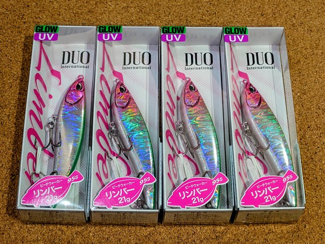 つり具の上州屋 - あなたのフィッシング＆アウトドアライフをサポート