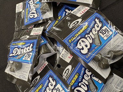 つり具の上州屋 - あなたのフィッシング＆アウトドアライフをサポート