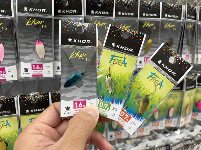 つり具の上州屋 - あなたのフィッシング＆アウトドアライフをサポート