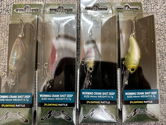 つり具の上州屋 - あなたのフィッシング＆アウトドアライフをサポート