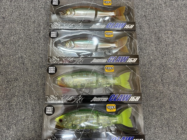 つり具の上州屋 - あなたのフィッシング＆アウトドアライフをサポート