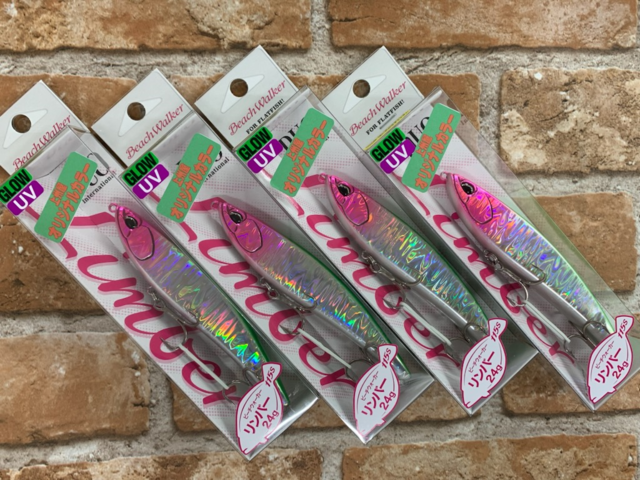 つり具の上州屋 - あなたのフィッシング＆アウトドアライフをサポート