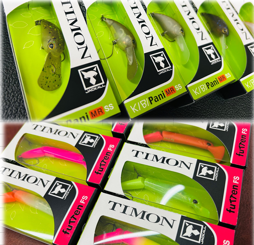 バスフィッシング一式 つり具の上州屋 - あなたのフィッシング＆アウトドアライフをサポート