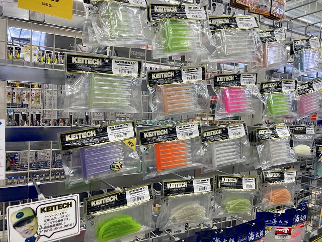 つり具の上州屋 - あなたのフィッシング＆アウトドアライフをサポート