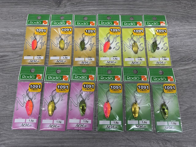 つり具の上州屋 - あなたのフィッシング＆アウトドアライフをサポート