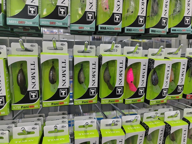 つり具の上州屋 - あなたのフィッシング＆アウトドアライフをサポート