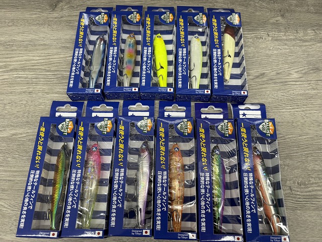 つり具の上州屋 - あなたのフィッシング＆アウトドアライフをサポート